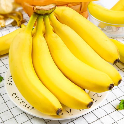 香蕉- 热门商品专区
